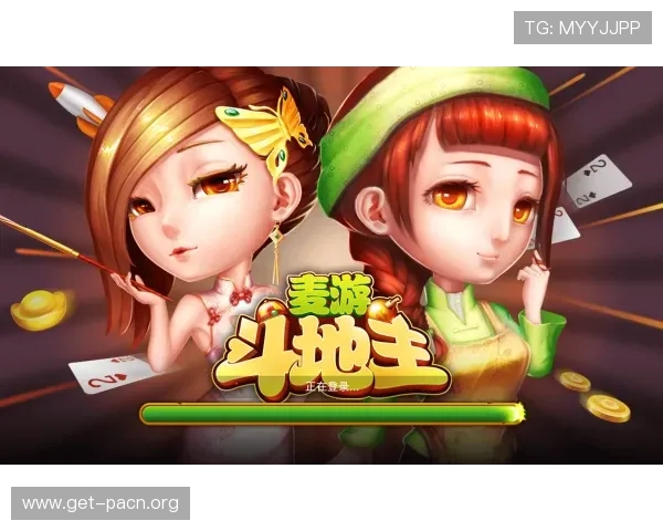 欢乐真人斗地主兑换码怎么领官方活动领取流程及注意事项全面解析