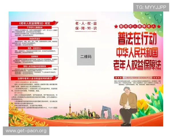 bb视讯如何保障用户资金安全详细分析多重安全措施保障用户权益