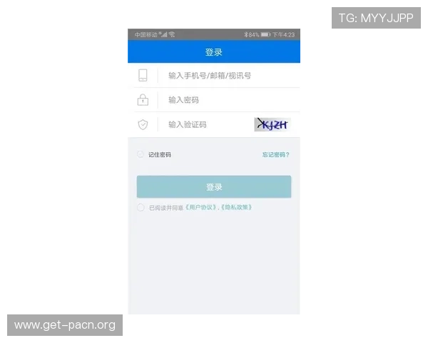 大游bg视讯app安全支付方式介绍,确保每一笔交易都安全可靠无忧虑 大游bg视讯app安全支付方式介绍,确保每一笔交易都安全可靠无忧虑