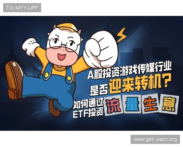深入了解db真人语音旗舰·(中国)集团如何通过技术创新推动中国游戏行业的语音生态变革 深入了解db真人语音旗舰·(中国)集团如何通过技术创新推动中国游戏行业的语音生态变革