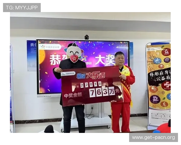 真人购彩下载最新版本,快速注册登录开启您的幸运购彩之旅 真人购彩下载最新版本,快速注册登录开启您的幸运购彩之旅