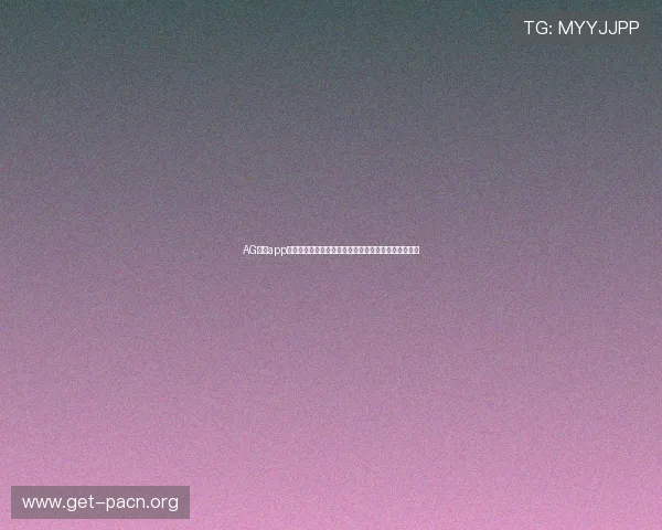 AG真人app游戏助力玩家深入了解世界杯历史经典赛事与精彩瞬间